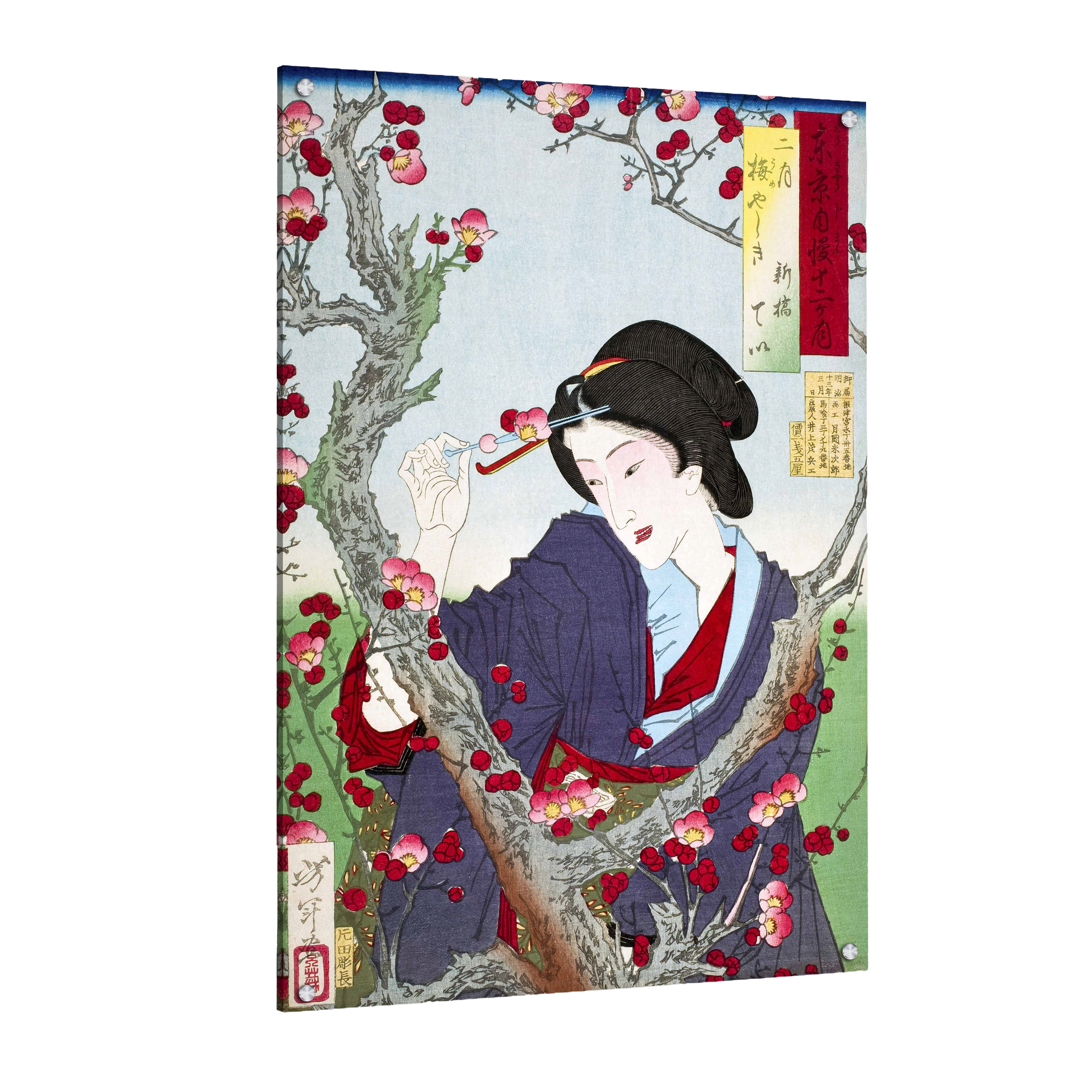 Tableau Japonais Traditionnel Geisha