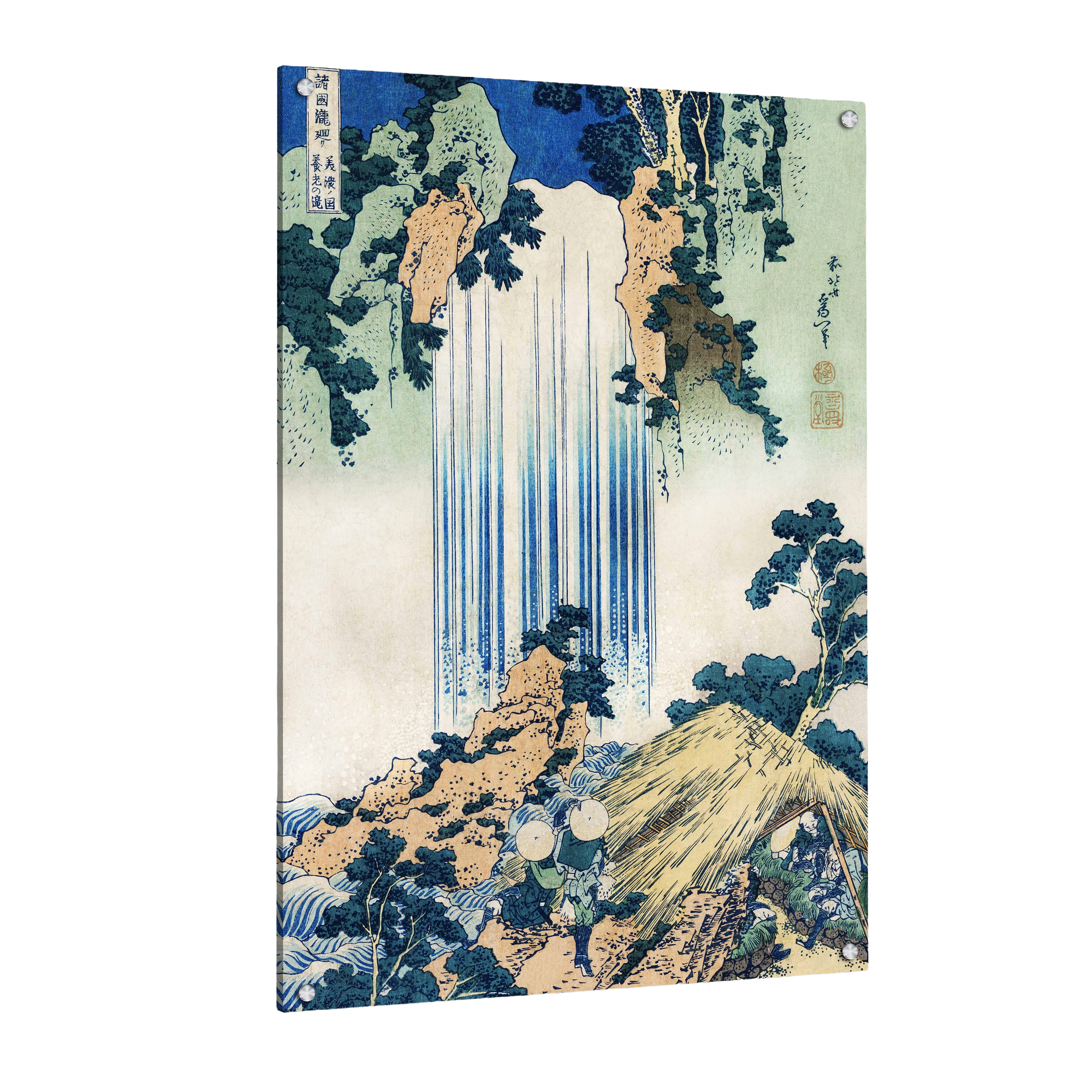 Tableau Japonais Ancien