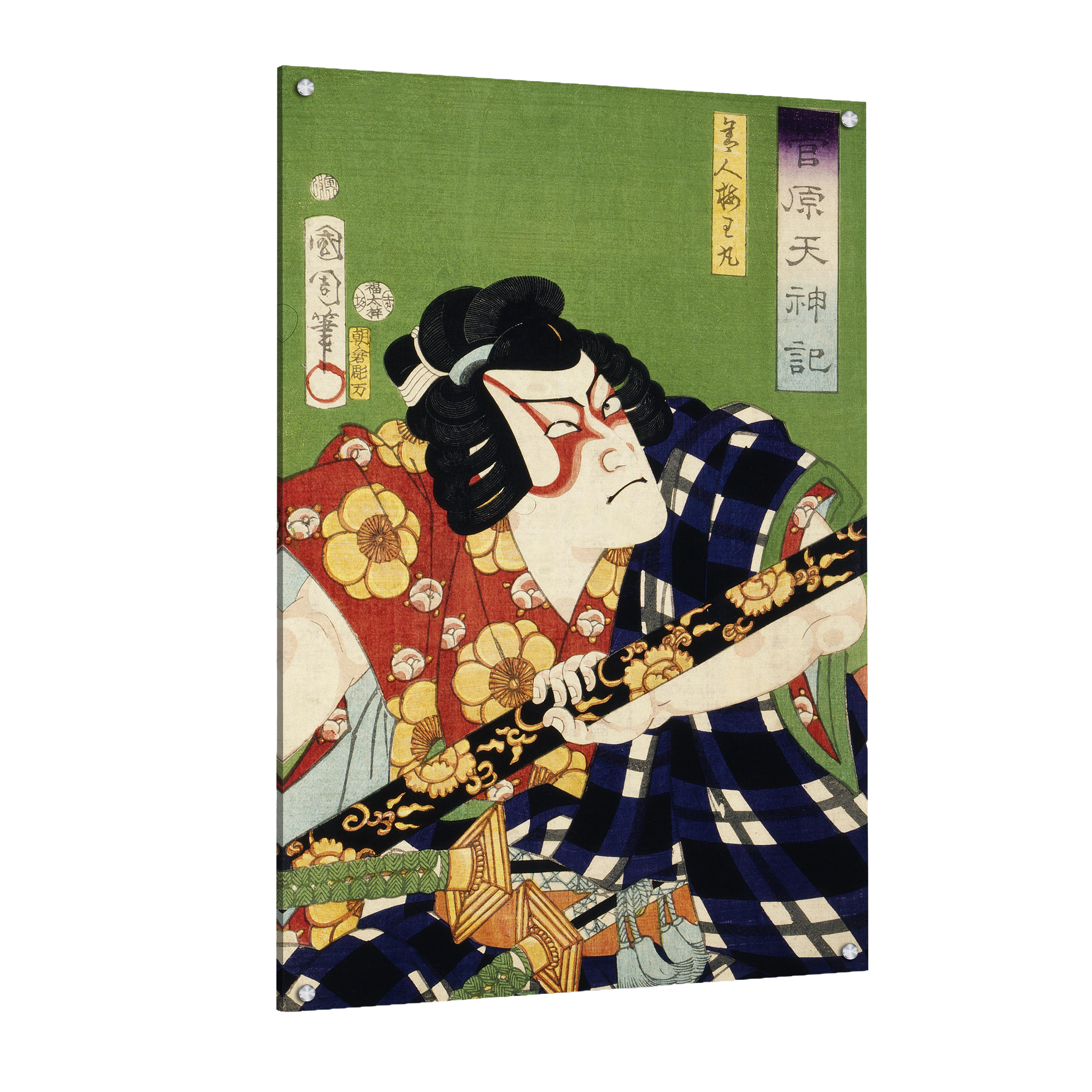Tableau Ancien Japonais