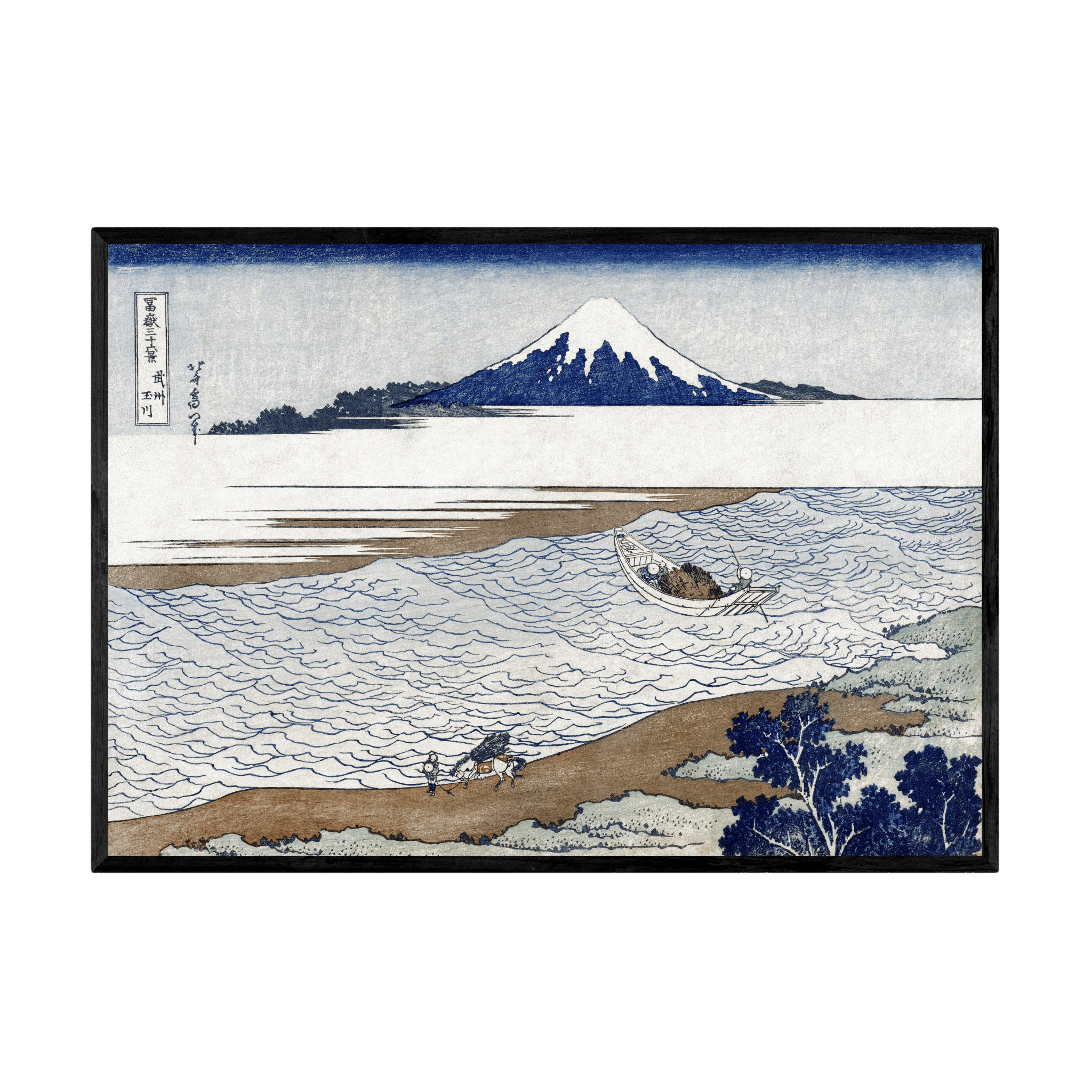 Tableau Japonais Paysage - La Maison Du Tableau