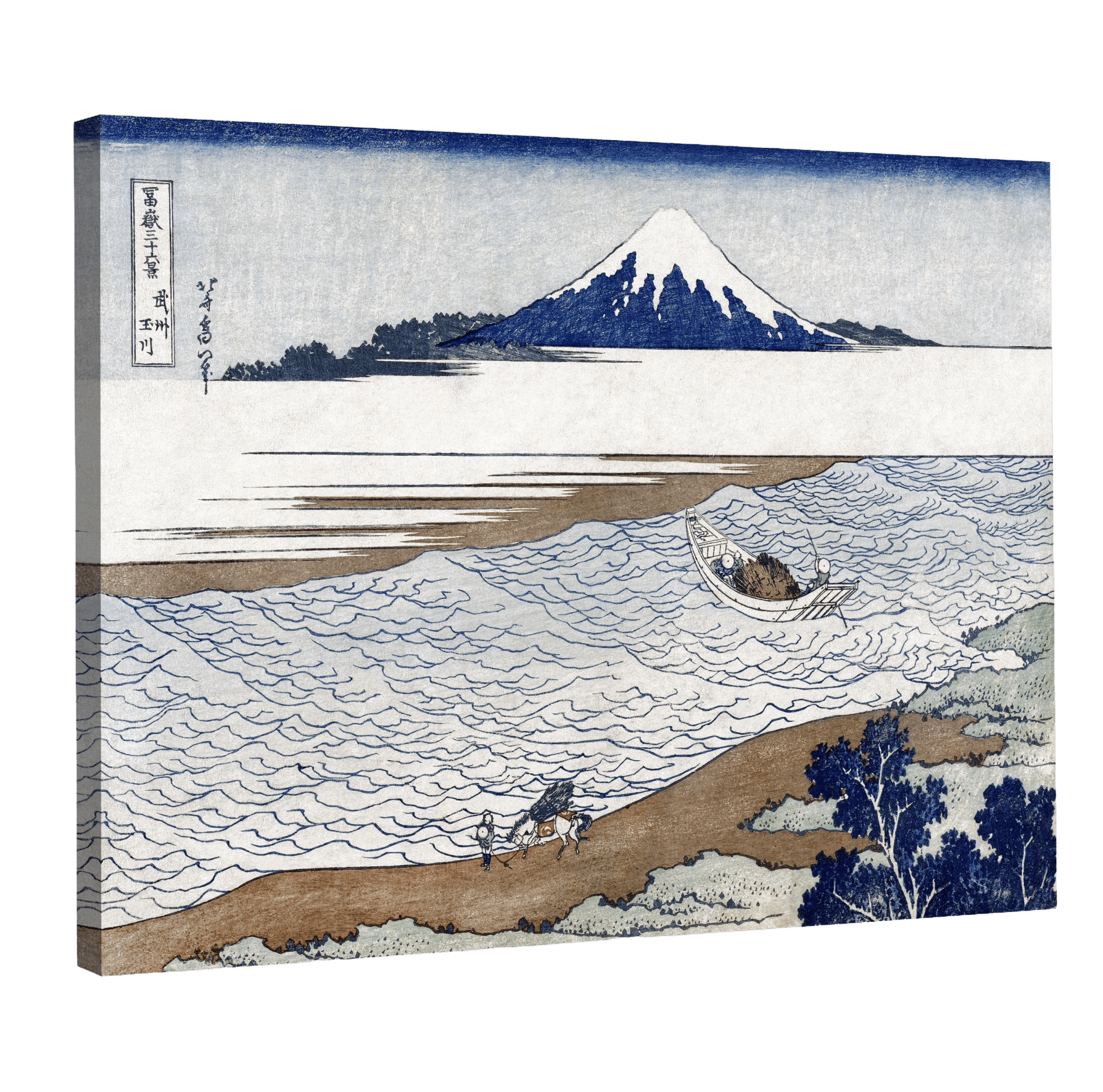 Tableau Japonais Paysage - La Maison Du Tableau