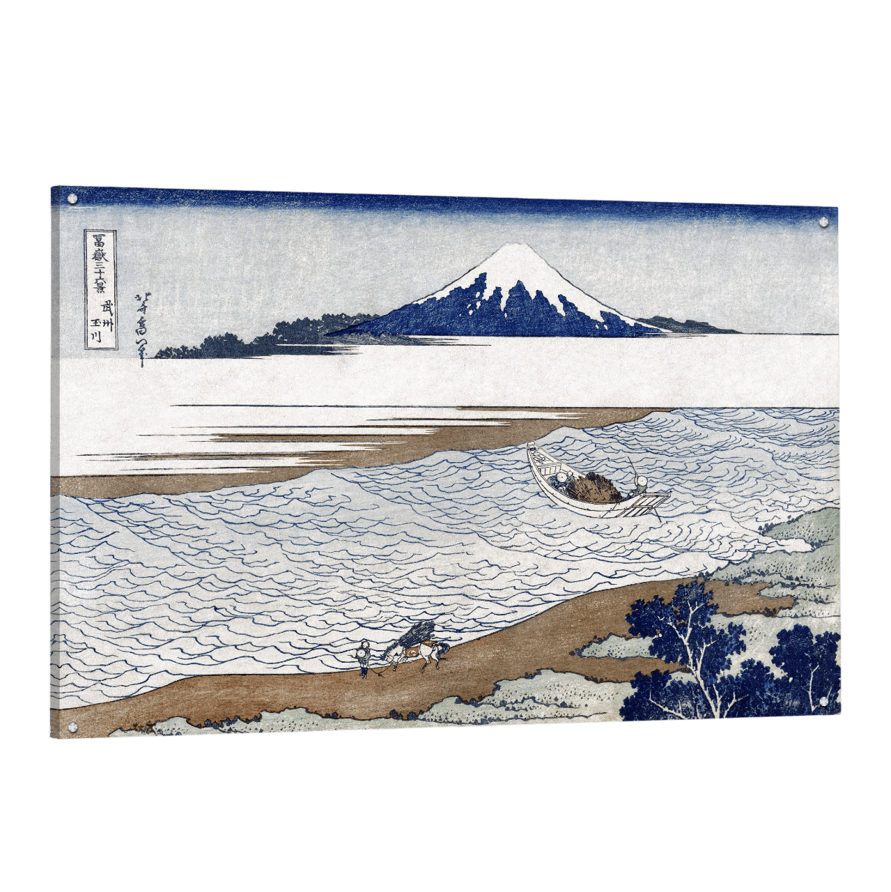 Tableau Japonais Paysage - La Maison Du Tableau