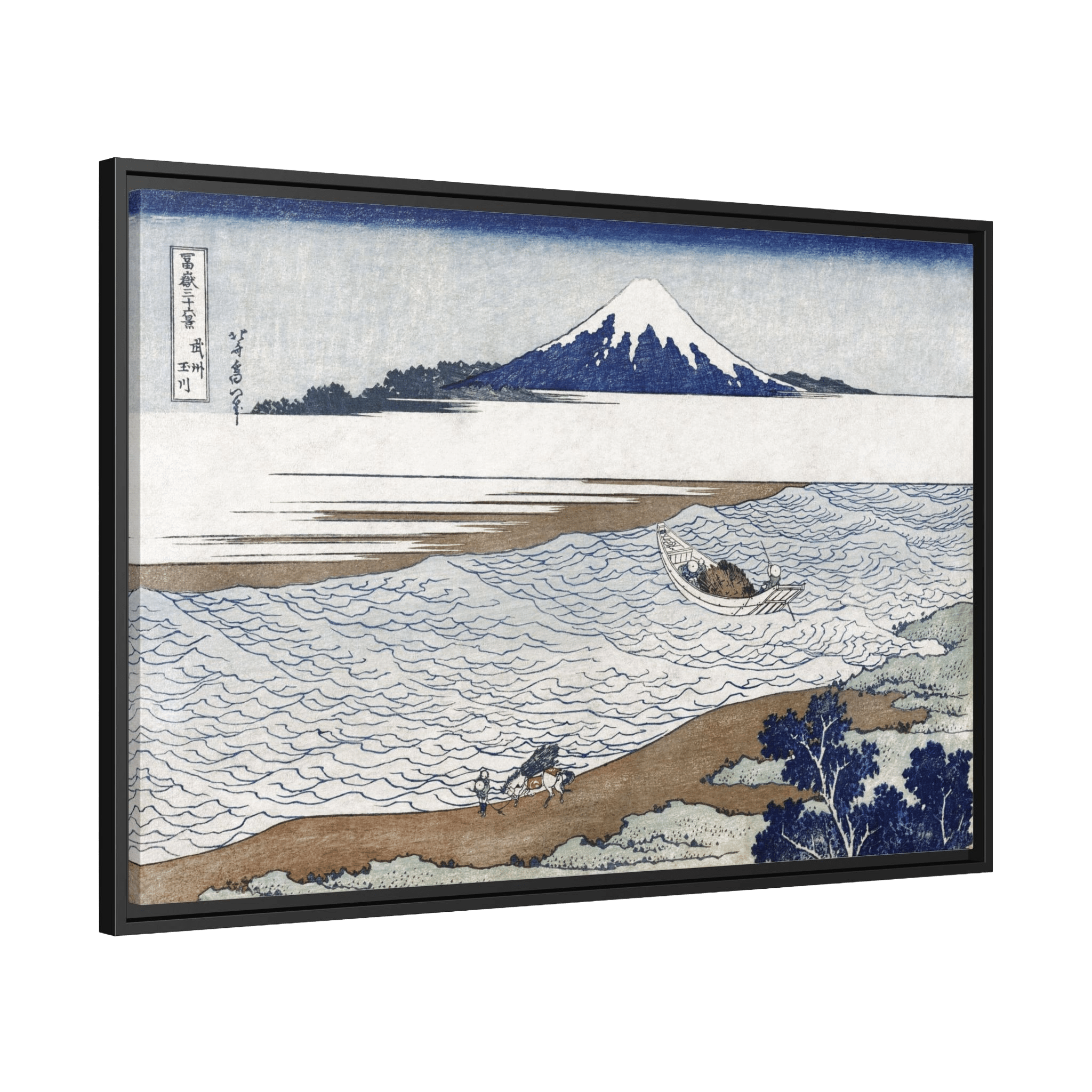Tableau Japonais Paysage - La Maison Du Tableau