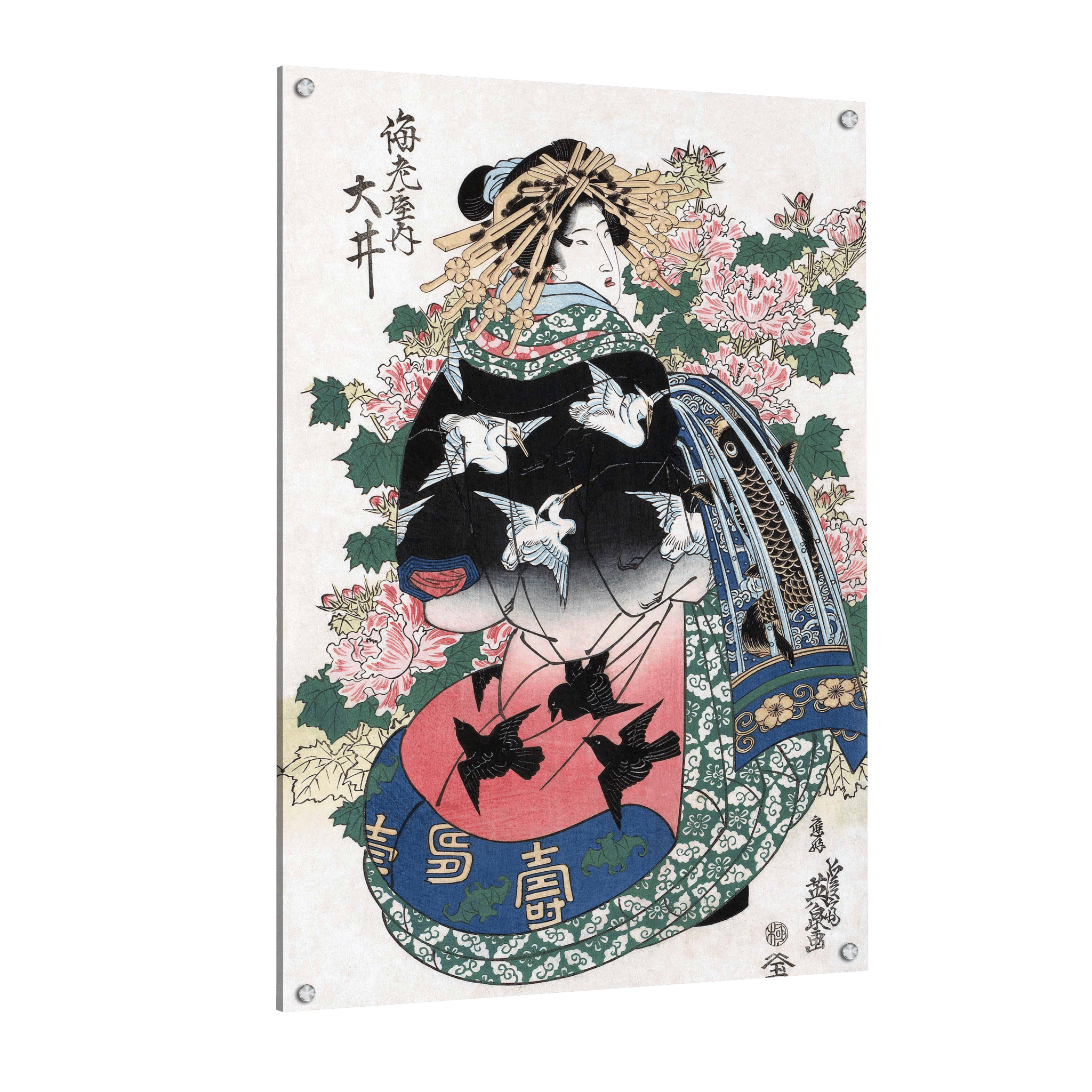 Tableau Japonais Traditionnel - La Maison Du Tableau