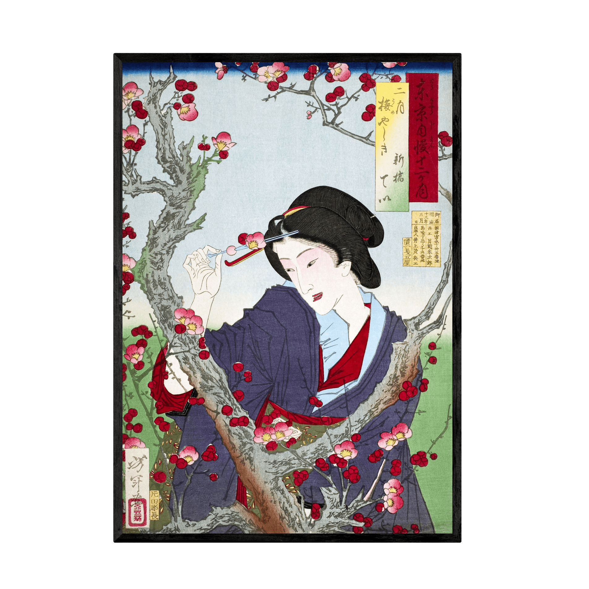 Tableau Japonais Traditionnel Geisha - La Maison Du Tableau