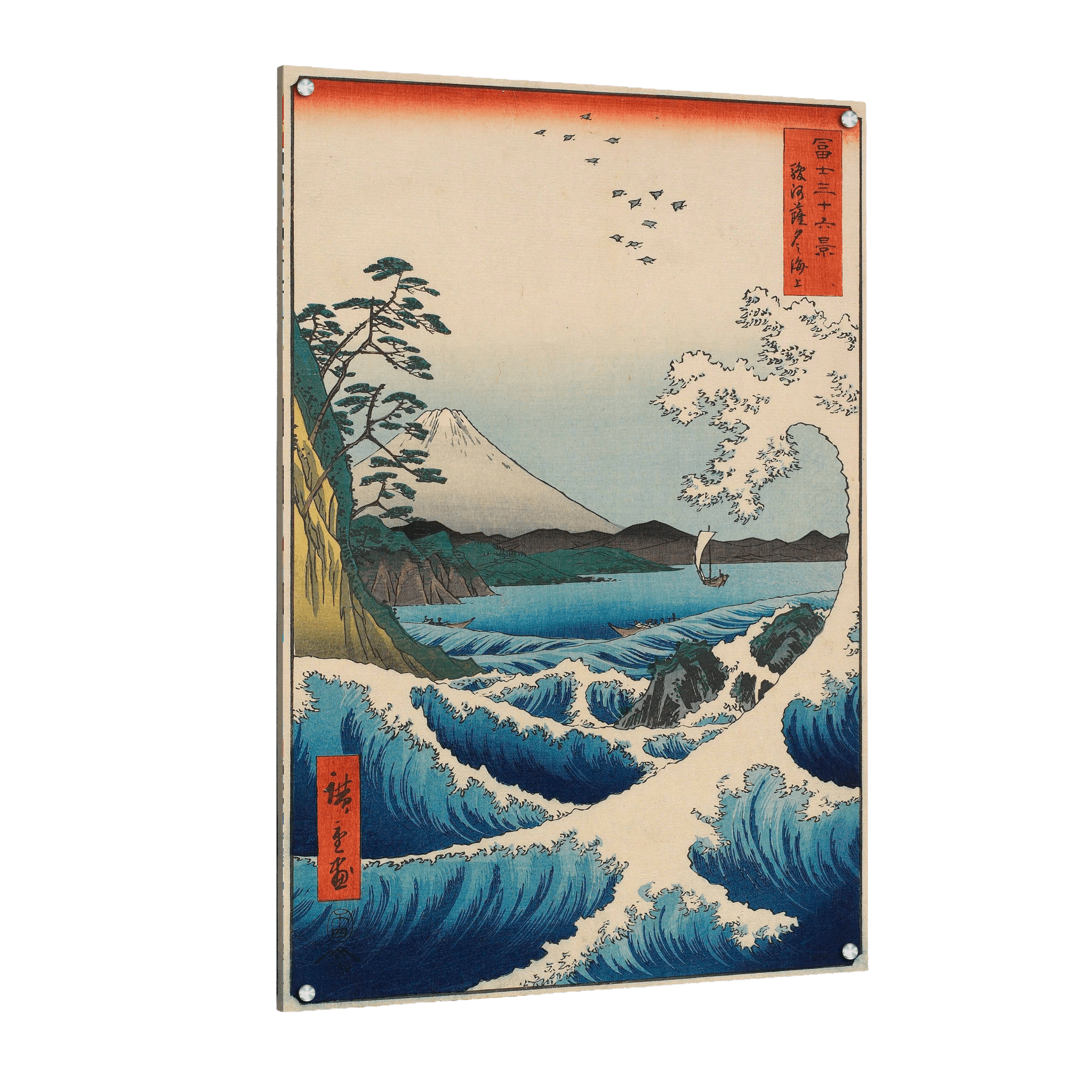 Tableau Style Japonais - La Maison Du Tableau