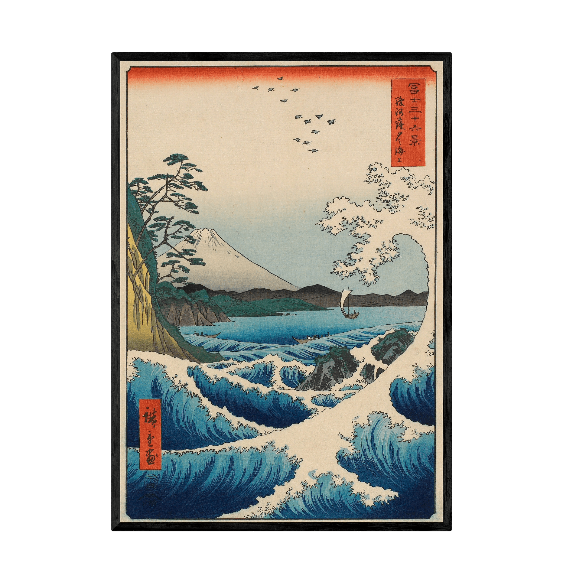 Tableau Style Japonais - La Maison Du Tableau