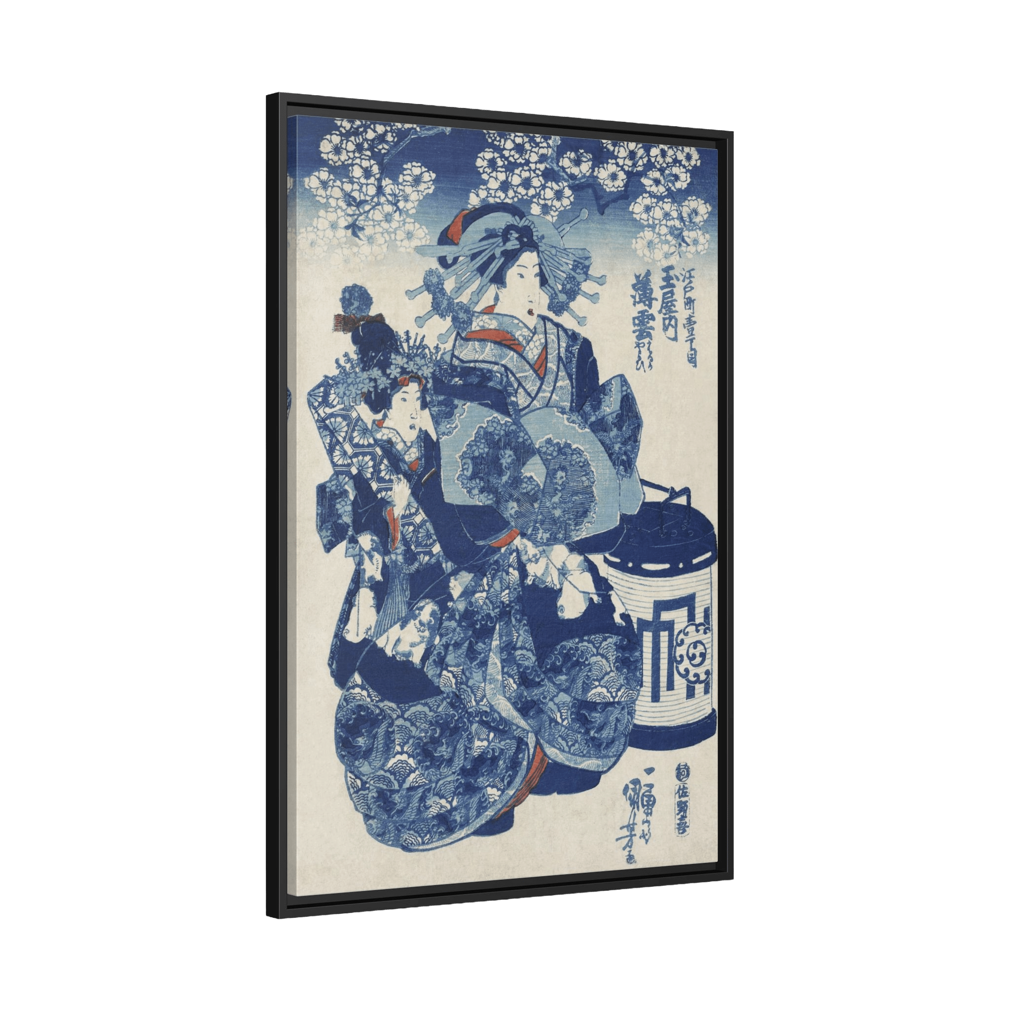 Tableau Traditionnel Japonais - La Maison Du Tableau