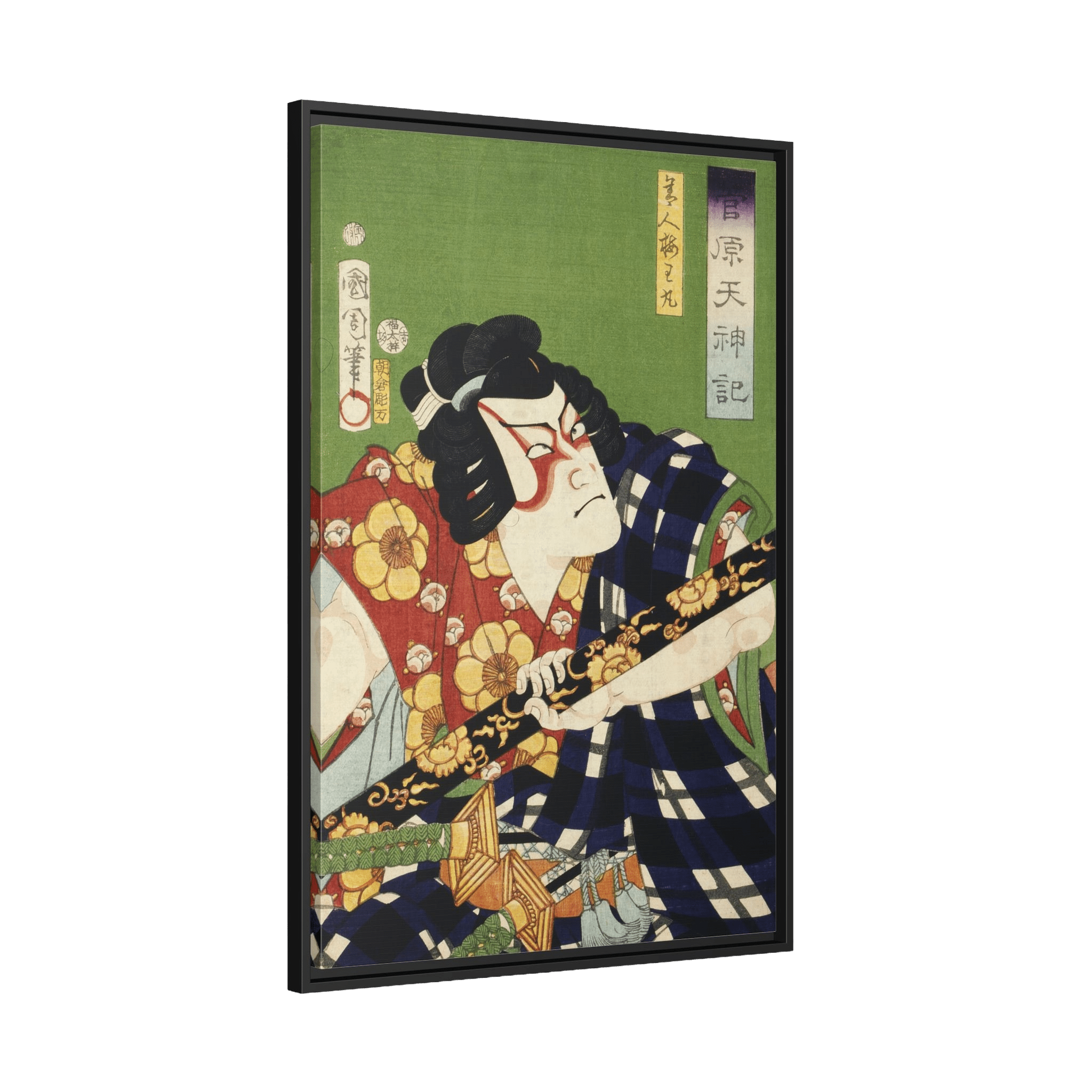 Tableau Ancien Japonais - La Maison Du Tableau