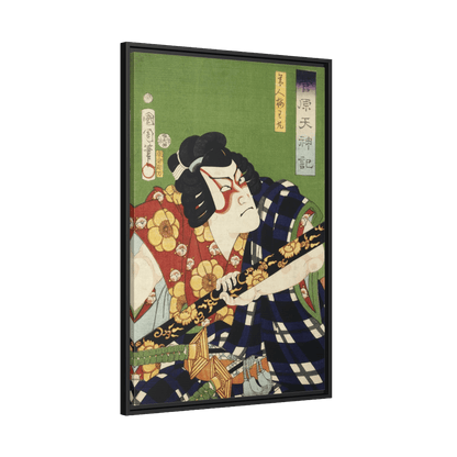 Tableau Ancien Japonais - La Maison Du Tableau