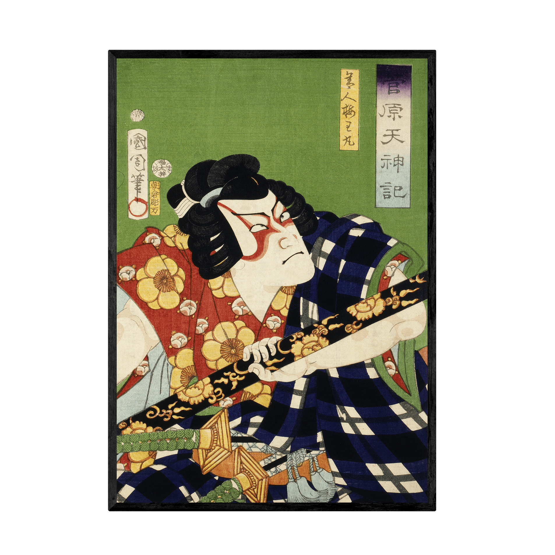 Tableau Ancien Japonais - La Maison Du Tableau
