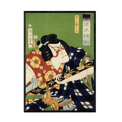 Tableau Ancien Japonais - La Maison Du Tableau