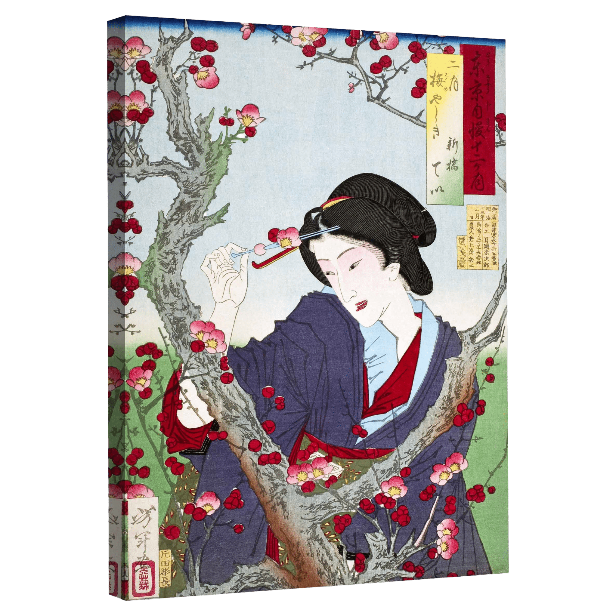 Tableau Japonais Traditionnel Geisha - La Maison Du Tableau