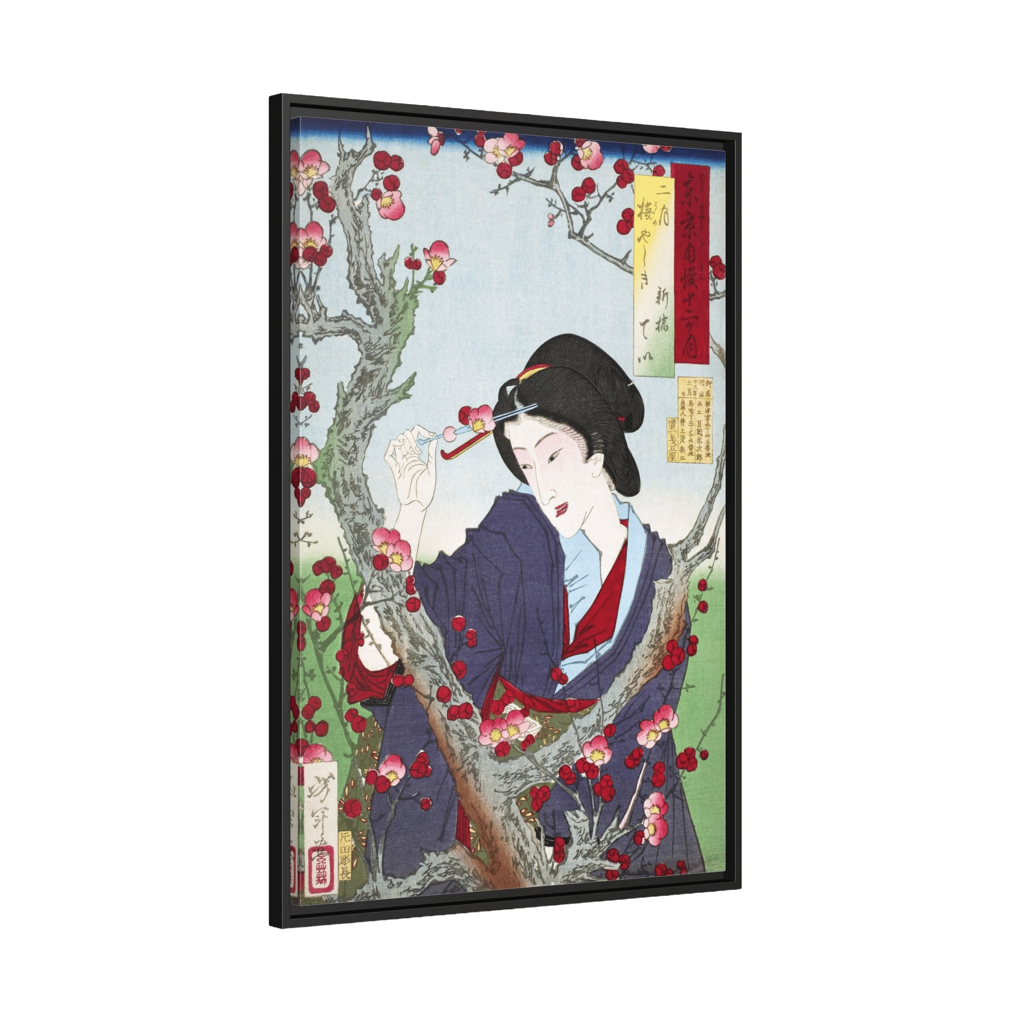 Tableau Japonais Traditionnel Geisha - La Maison Du Tableau