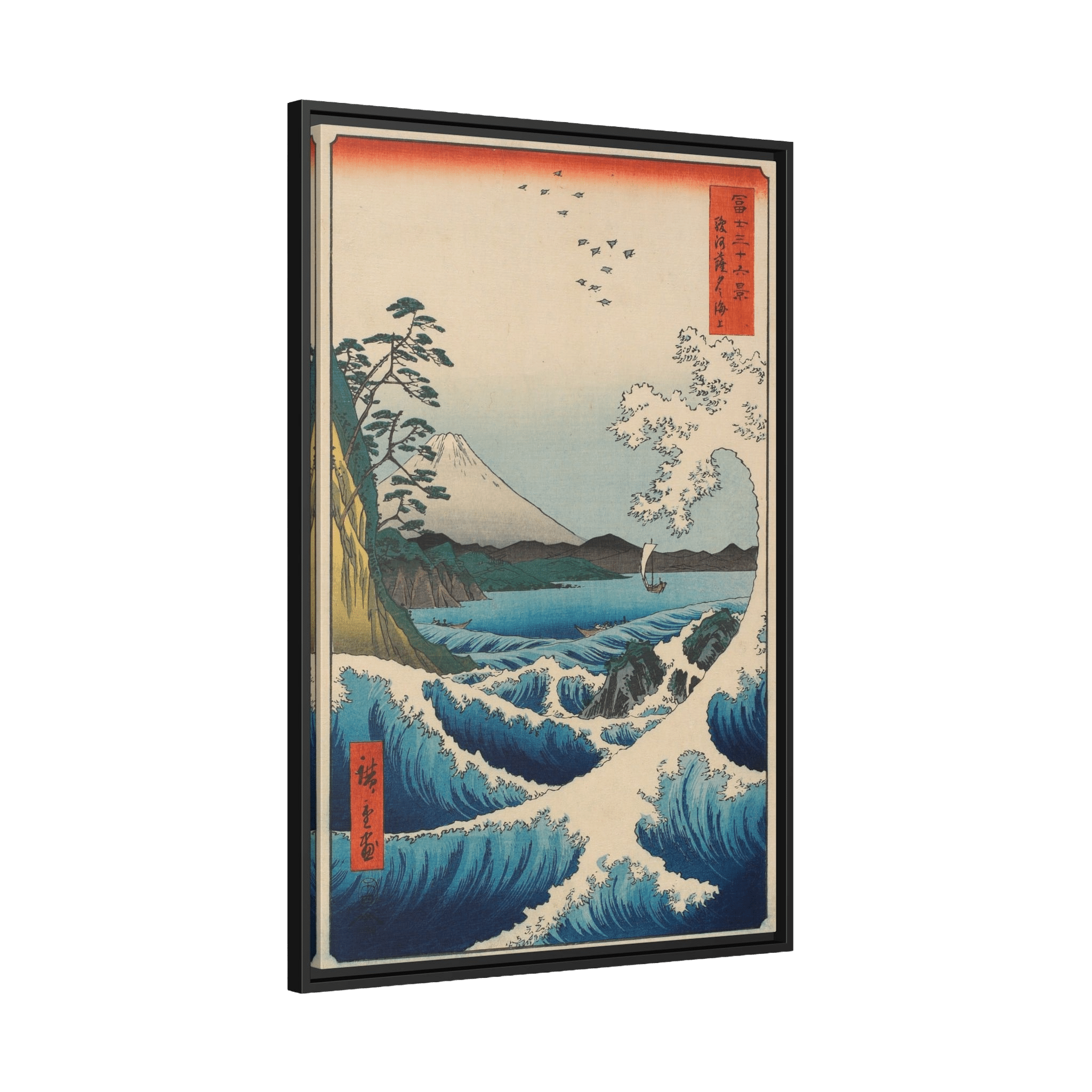 Tableau Style Japonais - La Maison Du Tableau