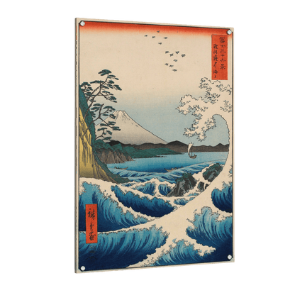 Tableau Style Japonais - La Maison Du Tableau